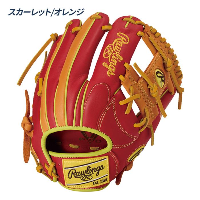 Rawlings（ローリングス） 野球 グローブ 軟式 内野用 グラブ サイズ