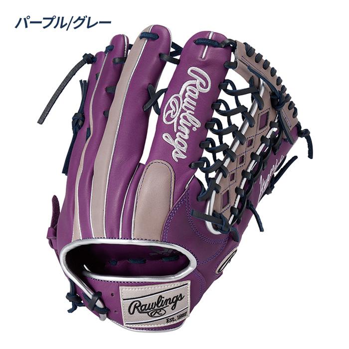 極美品 Rawlings ローリングス HYPER TECH 軟式　外野手 Rawlings（ローリングス） 野球 グローブ 軟式 外野用 小指2本入れ