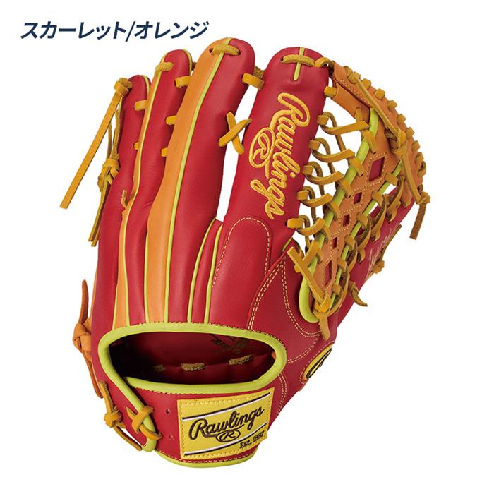 希少　美品✨　ローリングス旧ロゴ　軟式外野用グローブ 希少 美品✨ ローリングス旧ロゴ 軟式外野用グローブ