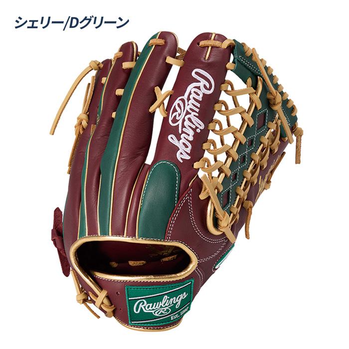 Rawlings（ローリングス） 野球 グローブ 軟式 外野用 小指2本入れ