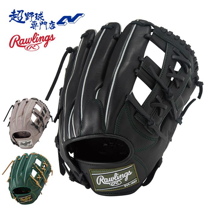 Rawlings（ローリングス） 野球 グローブ 軟式 内野用 グラブ サイズ