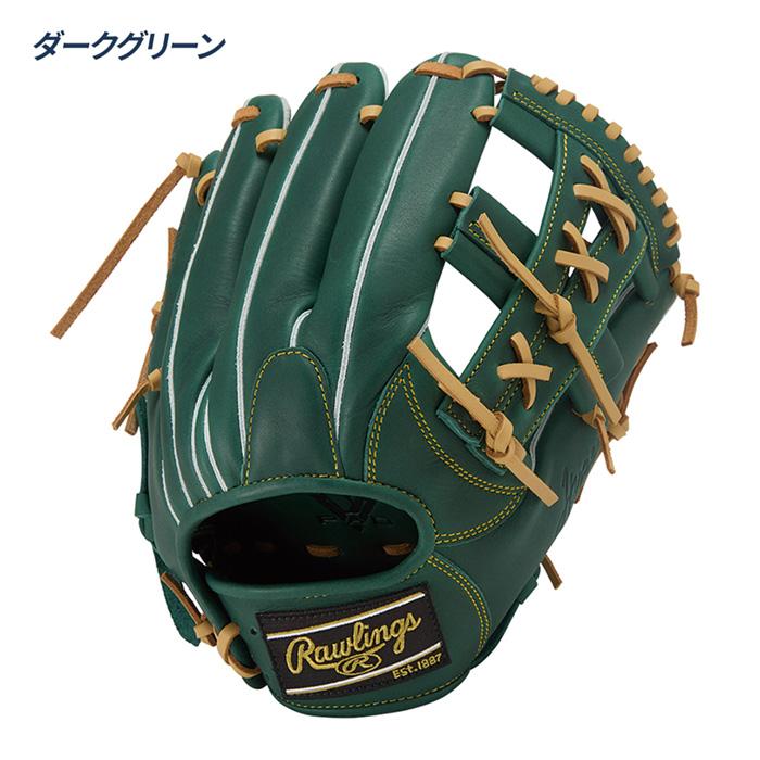 Rawlings（ローリングス） 野球 グローブ 軟式 内野用 グラブ サイズ