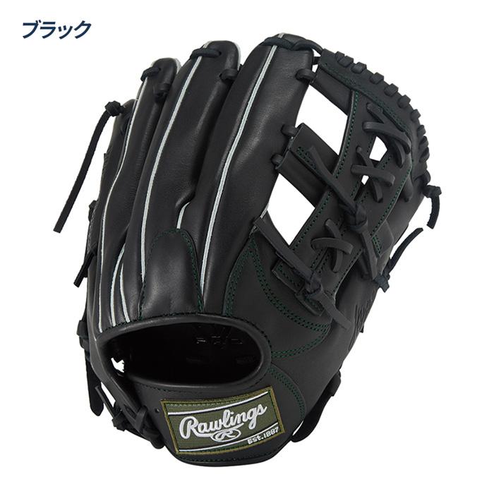 Rawlings（ローリングス） 野球 グローブ 軟式 内野用 グラブ サイズ