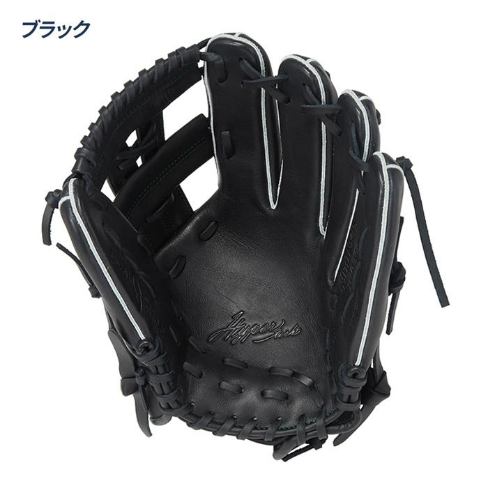 Rawlings（ローリングス） 野球 グローブ 軟式 内野用 グラブ サイズ