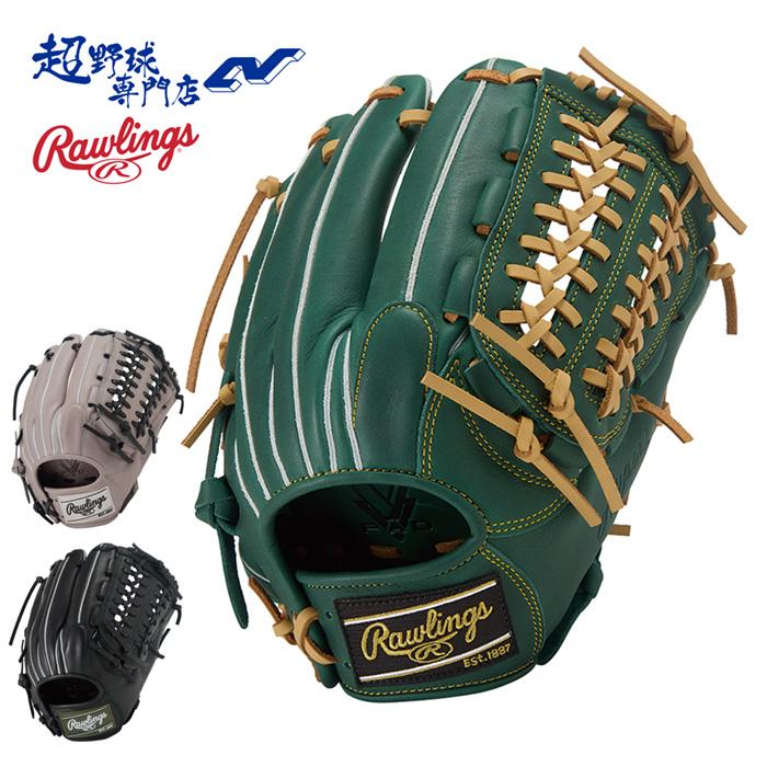 Rawlings（ローリングス） 野球 グローブ 軟式 オールラウンド用