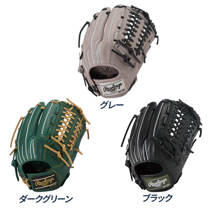 Rawlings（ローリングス） 野球 グローブ 軟式 オールラウンド用