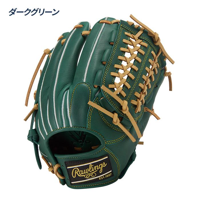 Rawlings（ローリングス） 野球 グローブ 軟式 オールラウンド用