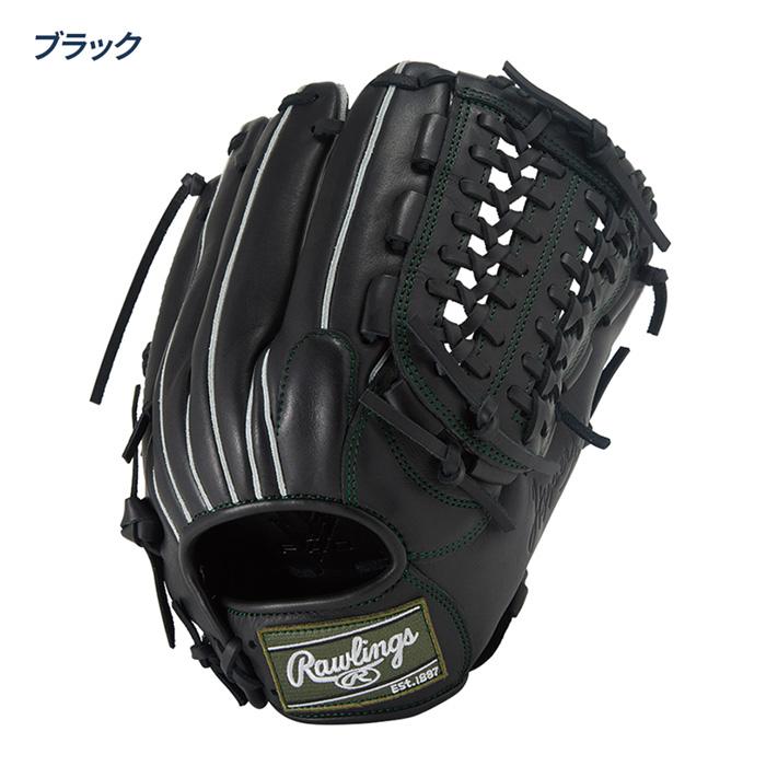 ローリングス　ハイパーテックR2G 一般軟式用グローブ　2019年モデル 楽天市場】軟式野球グローブ ローリングス ハイパーテックR2G HYPER
