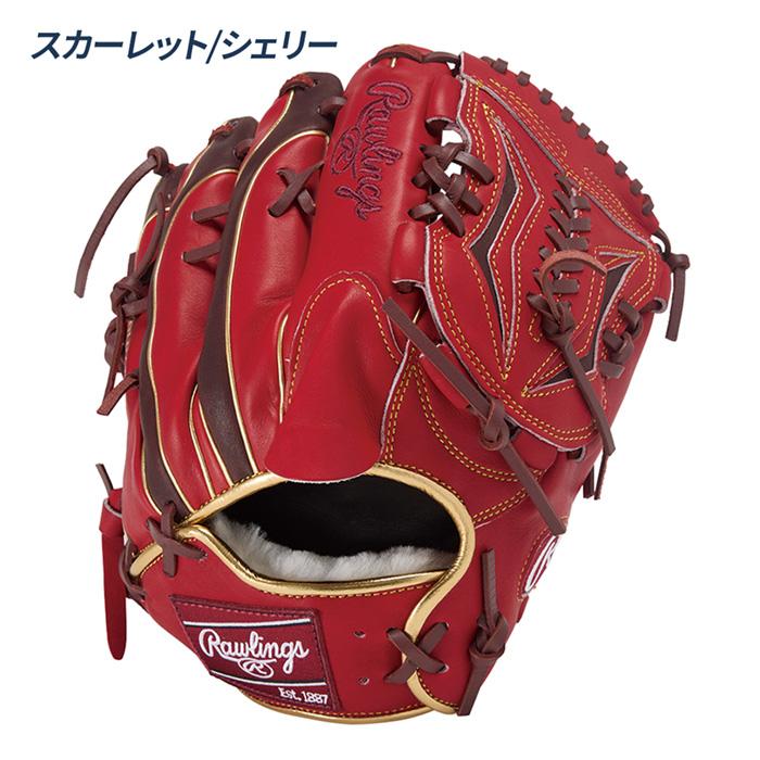 ローリングス軟式グローブウィザード Rawlings（ローリングス） 野球 グローブ 軟式 投手用 サイズ11.75 HOH