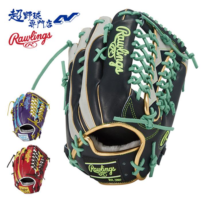 Rawlings（ローリングス） 野球 グローブ 軟式 外野用 サイズ12.5 HOH