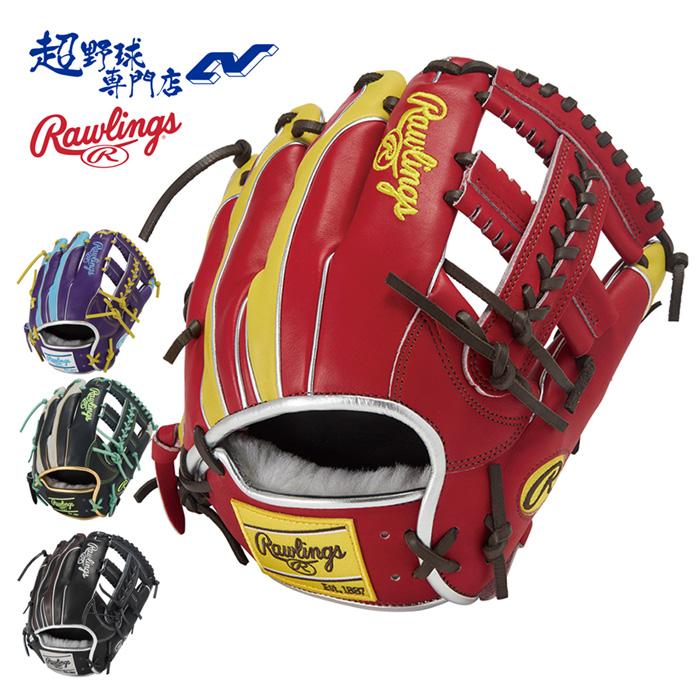 Rawlings（ローリングス） 野球 グローブ 軟式 内野用 サイズ11.5 HOH