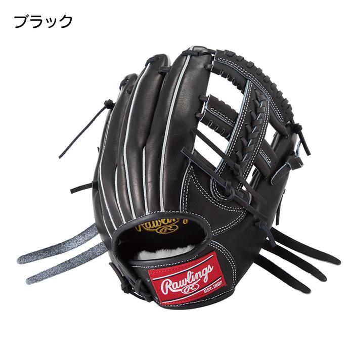 Rawlings（ローリングス） 野球 グローブ 軟式 内野用 グラブ サイズ