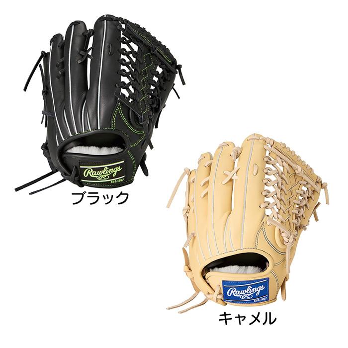 Rawlings（ローリングス） 野球 グローブ 軟式 外野用 グラブ PRO