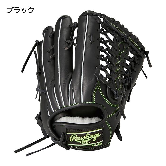 ローリングス　軟式　プロエクセル 軟式グラブ 軟式 HOH PRO EXCEL(エイチオーエイチプロエクセル)A15W