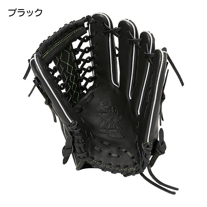 ローリングス　軟式　プロエクセル 楽天市場】ローリングス Rawlings HOH PRO EXCEL -FS Style- 軟式用