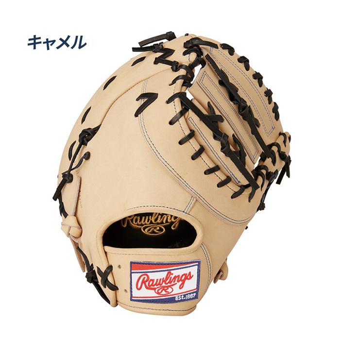 Rawlings（ローリングス） 野球 ファーストミット 軟式 一塁手用