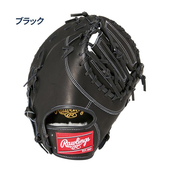Rawlings（ローリングス） 野球 ファーストミット 軟式 一塁手用