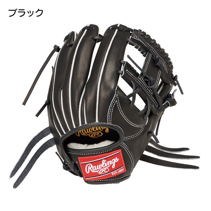 Rawlings（ローリングス） 野球 グローブ 軟式 内野用 グラブ サイズ