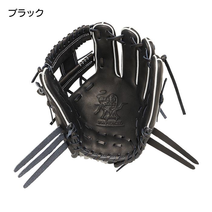 Rawlings Pro Excel 軟式グローブ Rawlings（ローリングス） 野球 グローブ 軟式 内野用 グラブ サイズ
