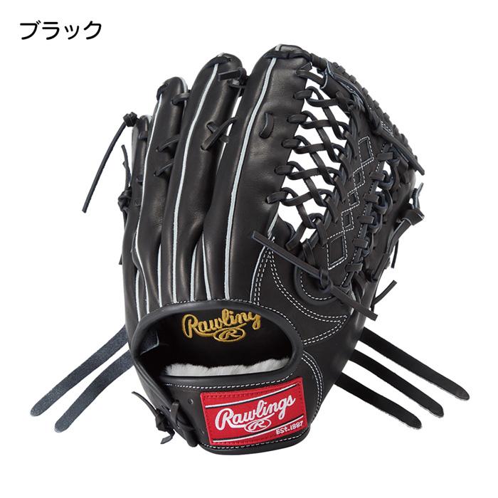 Rawlings 野球用グローブ 黒 Rawlings（ローリングス） 野球 グローブ 軟式 外野用 グラブ サイズ