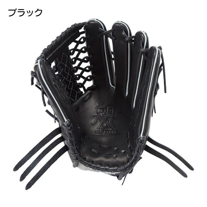 Rawlings 野球用グローブ 黒 ローリングス（Rawlings）（メンズ）軟式用グラブ 内野手 野球グローブ