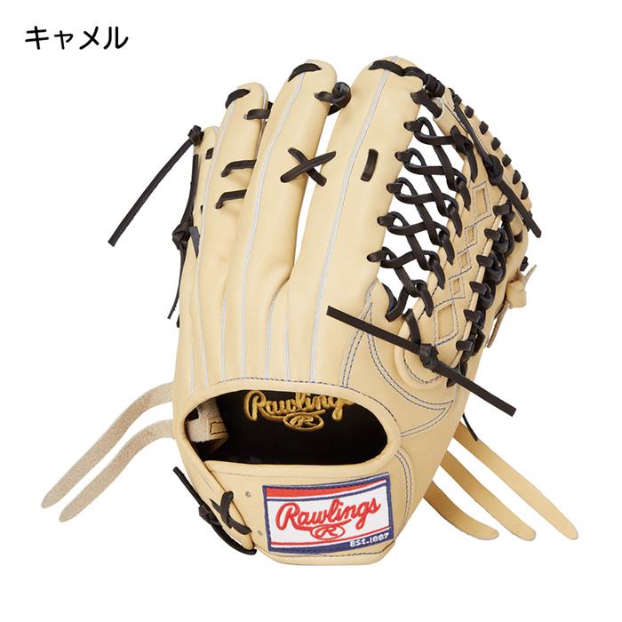 Rawlings ローリングスPRO EXCEL 軟式外野手用グラブ 軟式 HOH® PRO EXCEL [外野手用] サイズ 12.75 | グラブ | PRODUCTS