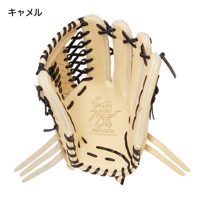Rawlings（ローリングス） 野球 グローブ 軟式 外野用 グラブ サイズ