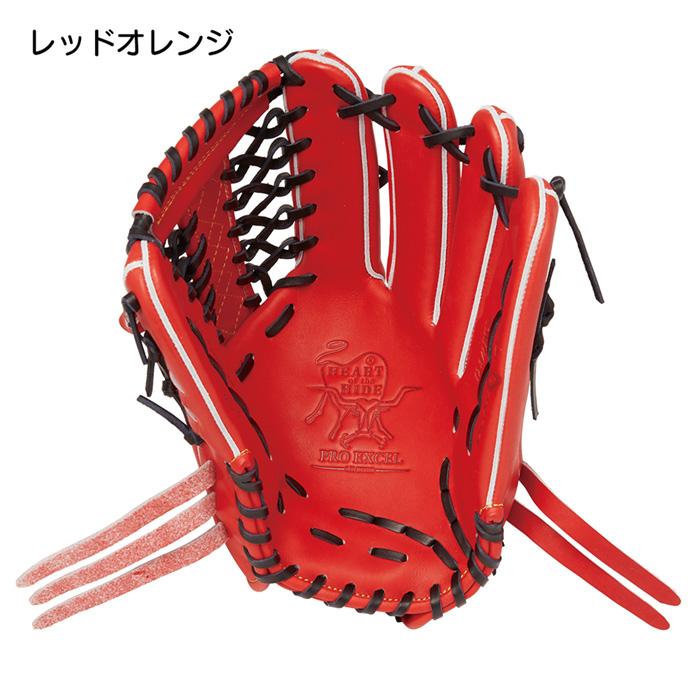 Rawlings（ローリングス） 野球 グローブ 軟式 外野用 グラブ サイズ
