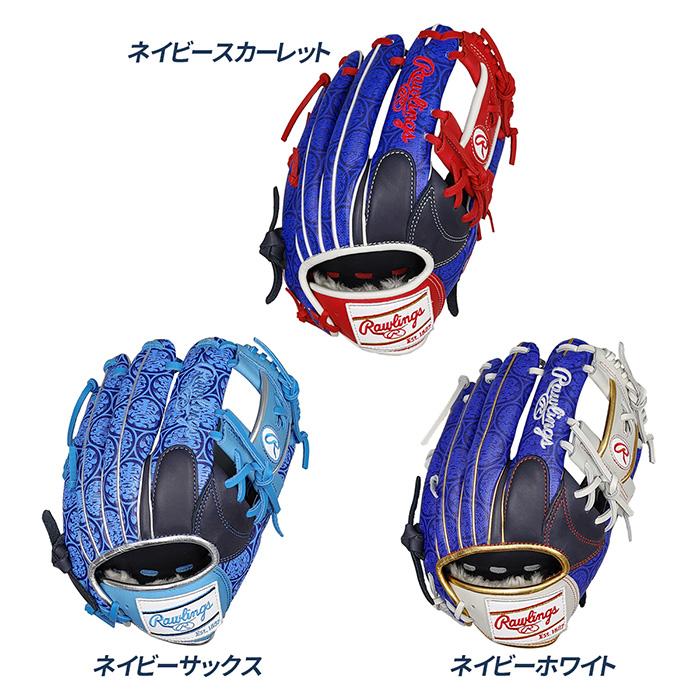 Rawlings（ローリングス） 野球 グローブ 軟式 内野用 2025 MLB