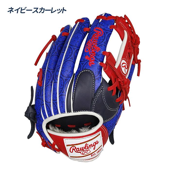 Rawlings（ローリングス） 野球 グローブ 軟式 内野用 2025 MLB