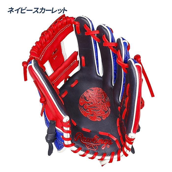 ローリングス カブス ドジャース 野球 グラブ 軟式 内野手用 2025 MLB