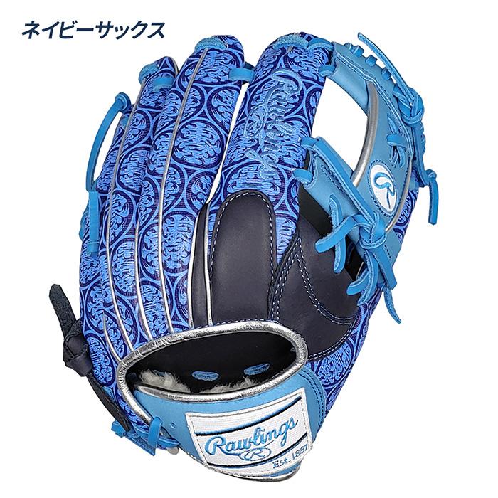 Rawlings（ローリングス） 野球 グローブ 軟式 内野用 2025 MLB