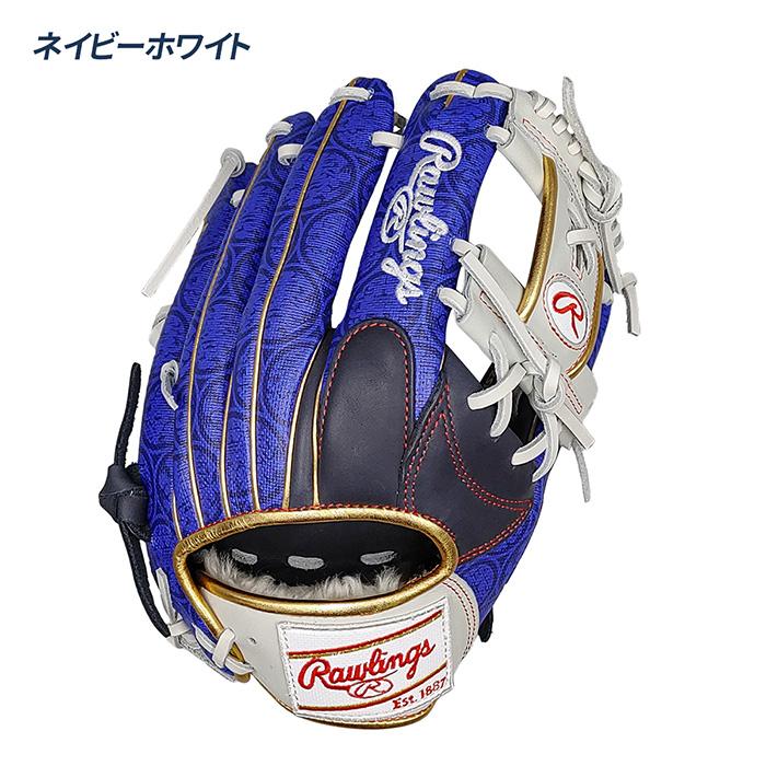 Rawlings（ローリングス） 野球 グローブ 軟式 内野用 2025 MLB