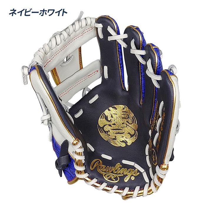 ローリングス カブス ドジャース 野球 グラブ 軟式 内野手用 2025 MLB