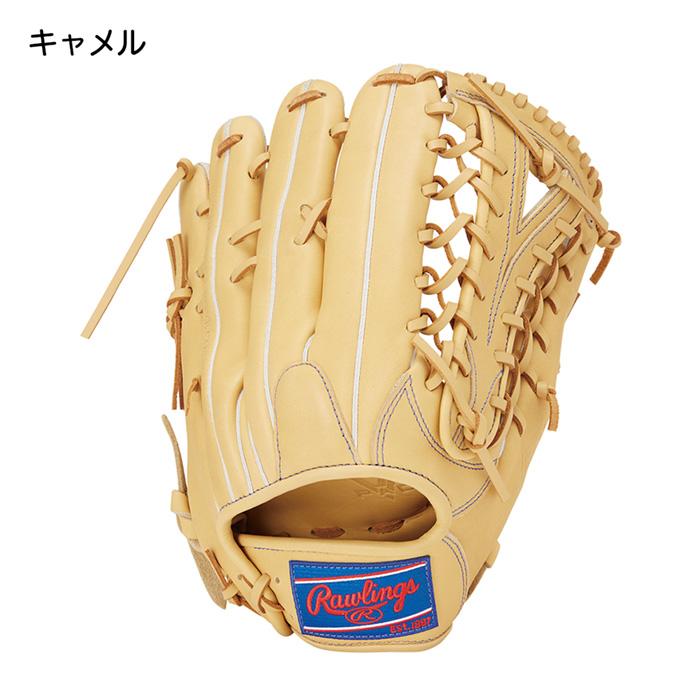 ぴ*や様 Rawlings 軟式外野手用グローブ ホワイト⁄ブラック⁄グレー ぴ*や