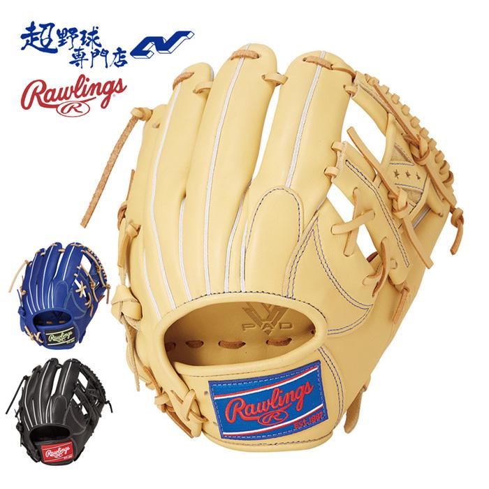 Rawlings（ローリングス） 野球 グローブ 軟式 内野用 グラブ サイズ