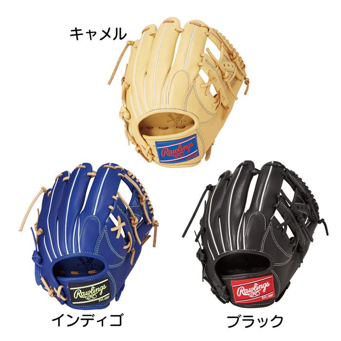 Rawlings（ローリングス） 野球 グローブ 軟式 内野用 グラブ サイズ