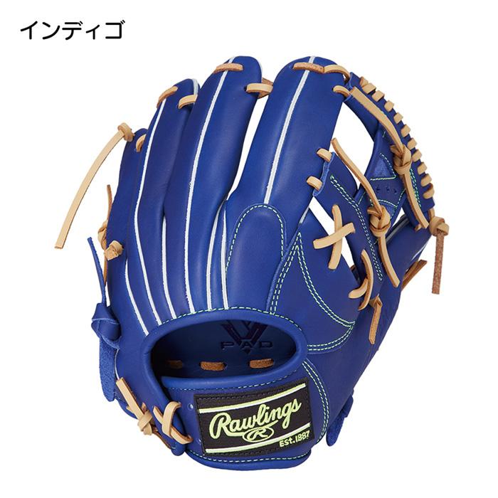 Rawlings（ローリングス） 野球 グローブ 軟式 内野用 グラブ サイズ