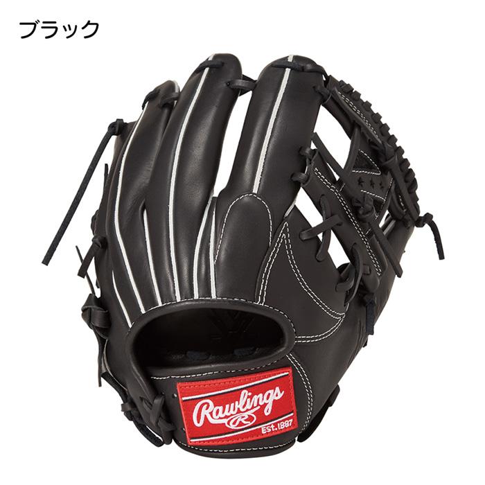 ローリングス 野球 グローブ 軟式 内野用 グラブ サイズ11.25 軟式