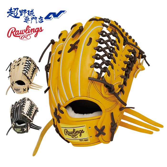 Rawlings ローリングス 野球 グローブ 軟式 外野用 グラブ