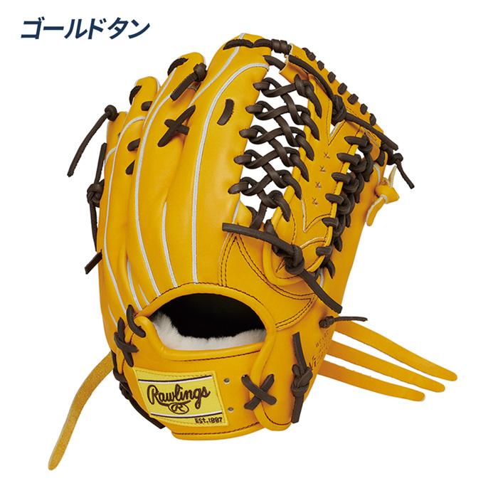 Rawlings（ローリングス） 野球 グローブ 軟式 外野用 グラブ サイズ