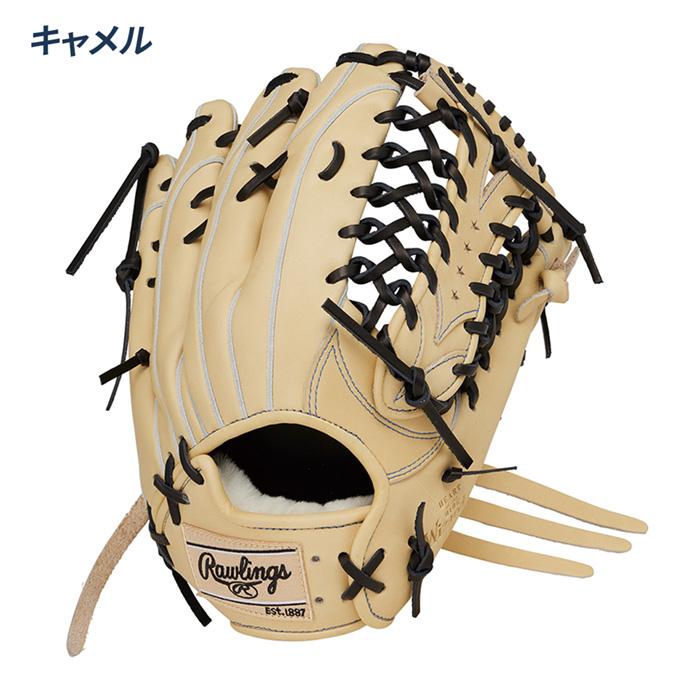 Rawlings（ローリングス） 野球 グローブ 軟式 外野用 グラブ サイズ