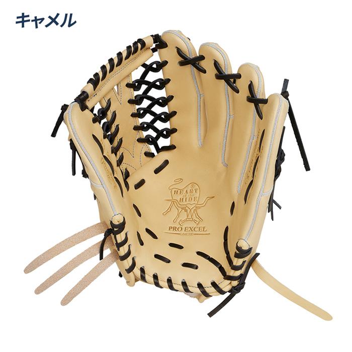 Rawlings（ローリングス） 野球 グローブ 軟式 外野用 グラブ サイズ
