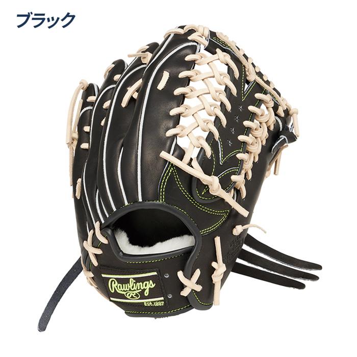 Rawlings（ローリングス） 野球 グローブ 軟式 外野用 グラブ サイズ