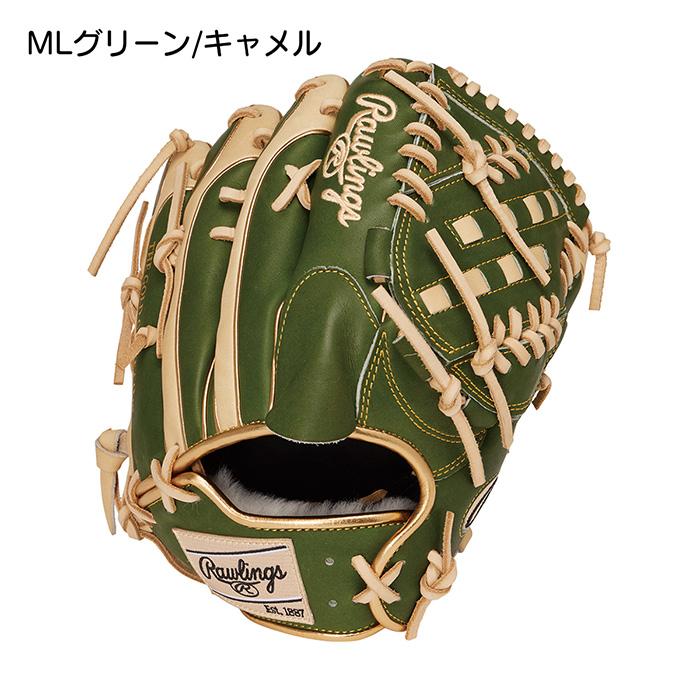 Rawlings（ローリングス） 野球 グローブ 軟式 投手用 グラブ サイズ