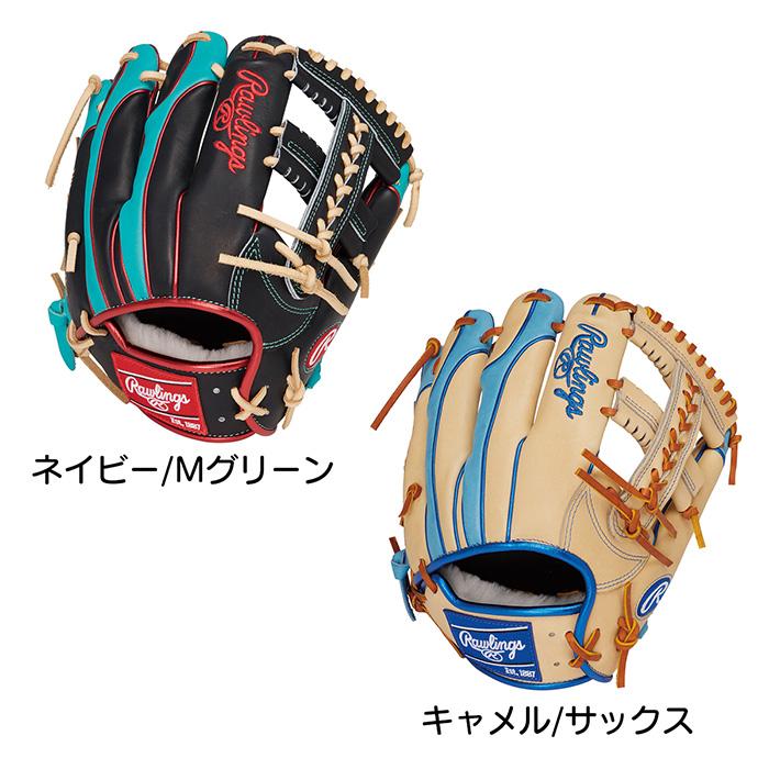 Rawlings（ローリングス） 野球 グローブ 軟式 内野用 グラブ サイズ