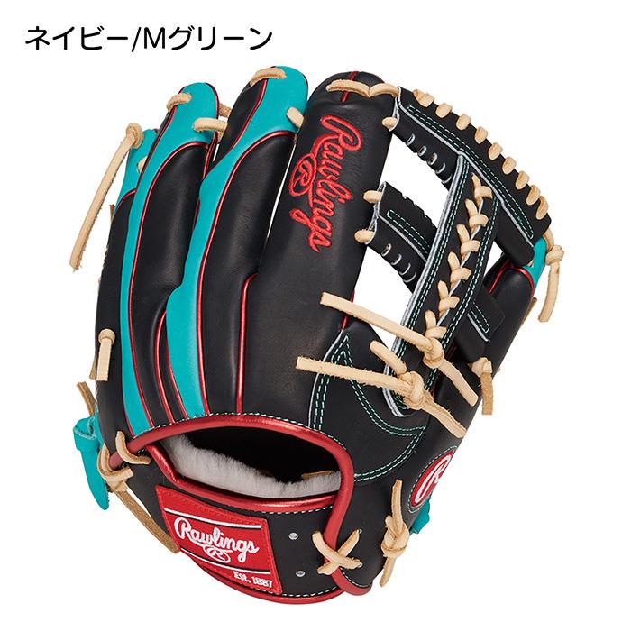 Rawlings（ローリングス） 野球 グローブ 軟式 内野用 グラブ サイズ