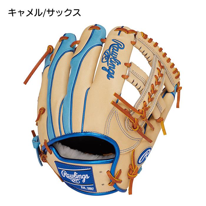 Rawlings（ローリングス） 野球 グローブ 軟式 内野用 グラブ サイズ