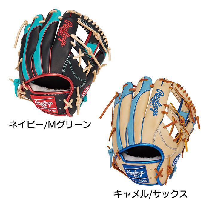 Rawlings　軟式グローブ Rawlings ローリングス 野球 グローブ 軟式 内野用 グラブ サイズ11.25
