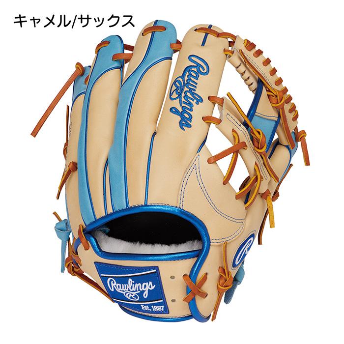 Rawlings ローリングス 野球 グローブ 軟式 内野用 グラブ